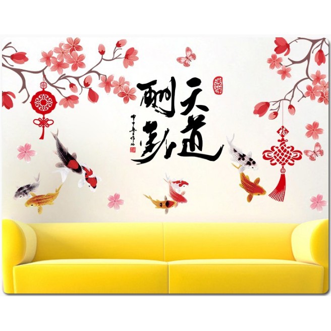 Decal trang trí Tết - Cành mai Đỏ nhạt và đàn cá KOI kèm chữ tao nhã