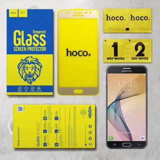 Cường lực Galaxy J7 Prime (vàng)