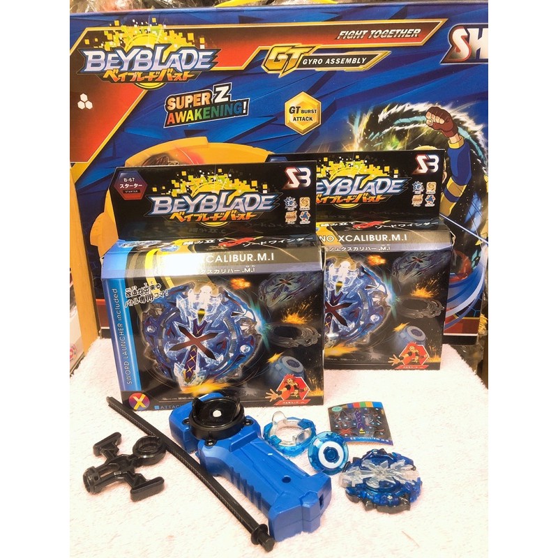 Đồ Chơi Con Quay Beyblade + Sàn đấu ( Hàng Trung Quốc )