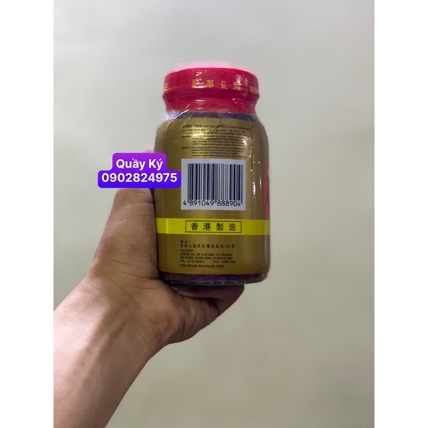 Tương Ớt Quế Lâm HK hiệu Koon yick wah kee (454g)