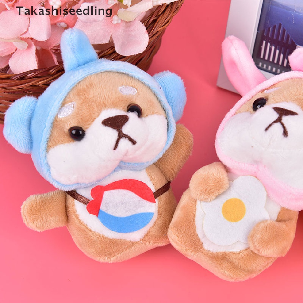 Thú Nhồi Bông Hình Chú Chó Shiba Inu Dễ Thương