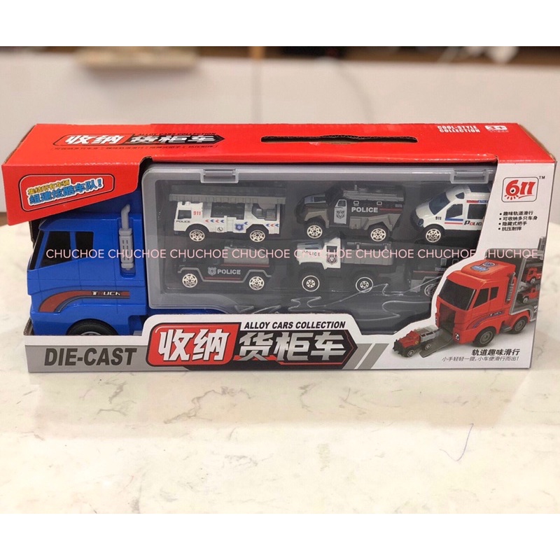 Set xe tải nhiều ngăn 6 trong 1, đồ chơi ô tô cho bé trai