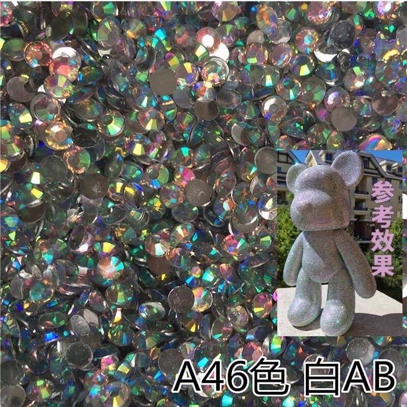 Gấu 23 cm