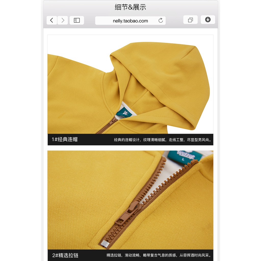 [SẴN] Áo nỉ Nelly unisex mẫu mới 2021 mã 002 | BigBuy360 - bigbuy360.vn