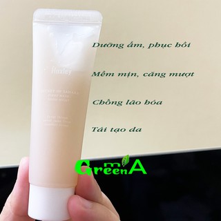 Mặt Nạ Ngủ Huxley Mini Chiết Xuất Từ Cây Xương Rồng Huxley Sleeping Mask: Good Night 30g