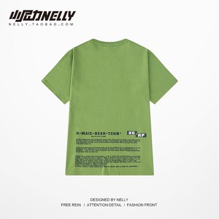 Áo phông Nelly cộc tay - Maic Bear