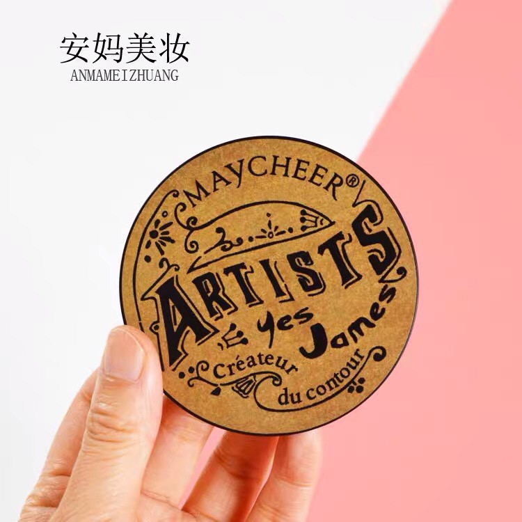 Một Hộp Tạo Khối Highlight Artists | BigBuy360 - bigbuy360.vn