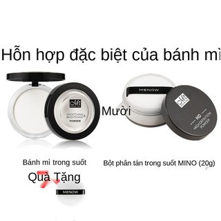 có thể so sánh với DA thương hiệu! Miele Phấn phủ trong suốt Bột tạo màu kiểm soát dầu bánh kem lâu trôi không thấm nước