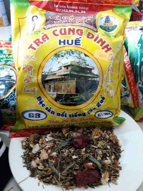 Trà cung đình G8 Đức Phượng 250gr chính hãng