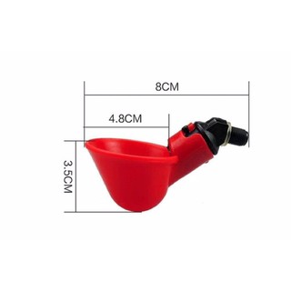 CỐC GẮN THÙNG SƠN - CHO GÀ UỐNG NƯỚC (Cái)