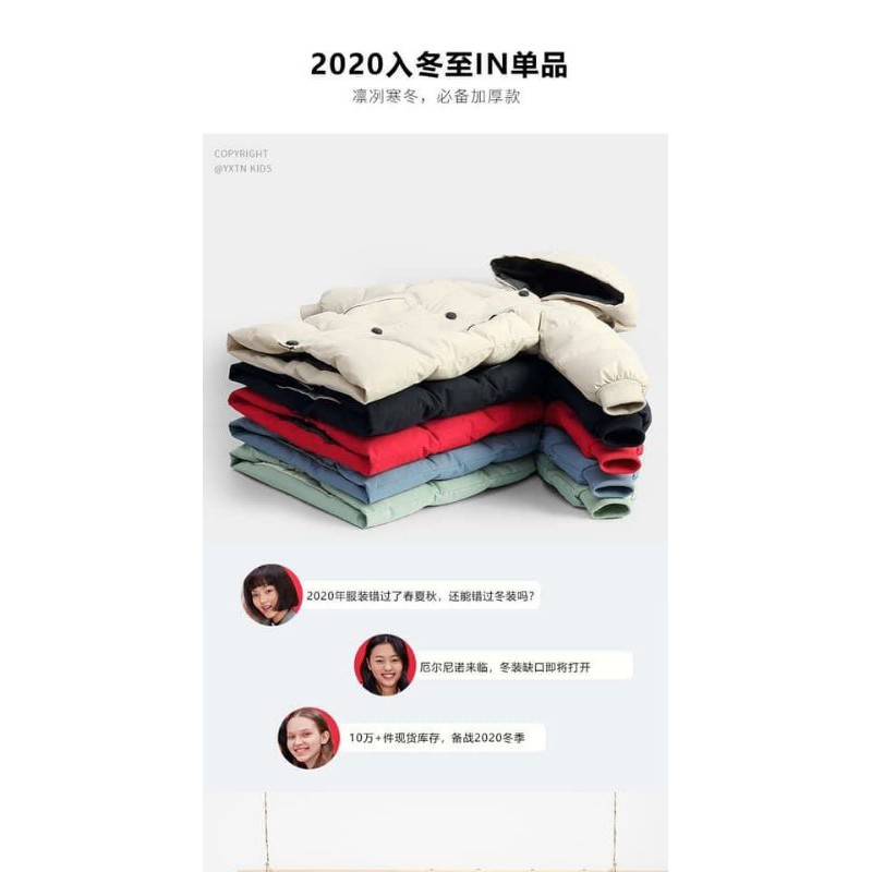 Áo Khoác Phao Cho Bé