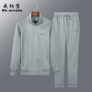Set đồ thể thao nam thu đông