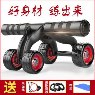 Bánh xe bụng, bánh xe, bánh xe, bánh xe, bánh xe, bánh xe, bánh xe, bánh xe, bánh xe, bánh xe