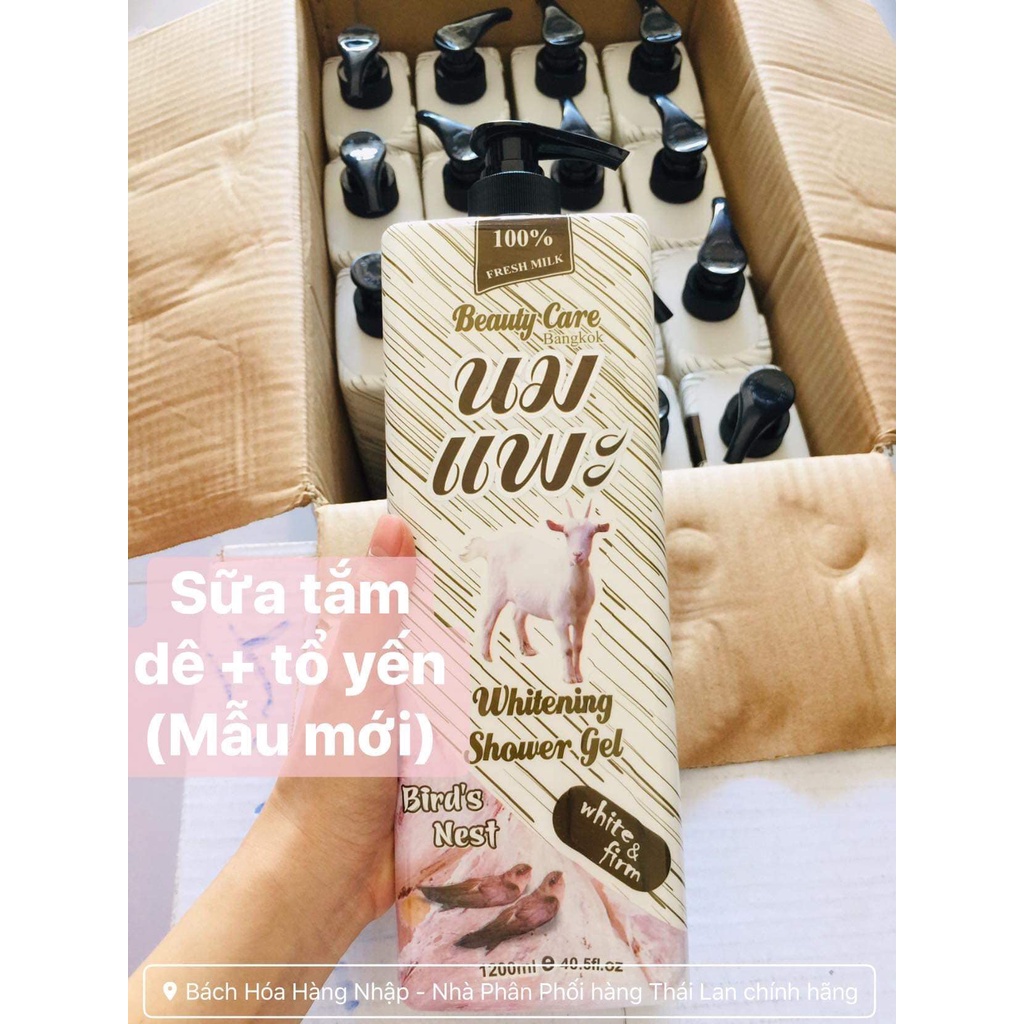 (Có bill) Sữa tắm trắng da Sữa bò/ dê/ Yến & hoa anh đào Beauty Care Bangkok 1200ml Thái Lan | BigBuy360 - bigbuy360.vn