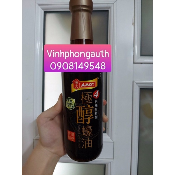 Dầu Hào Thượng Hạng Amoy + 5% Hào/ Amoy Premium Oyster Sauce 555gr