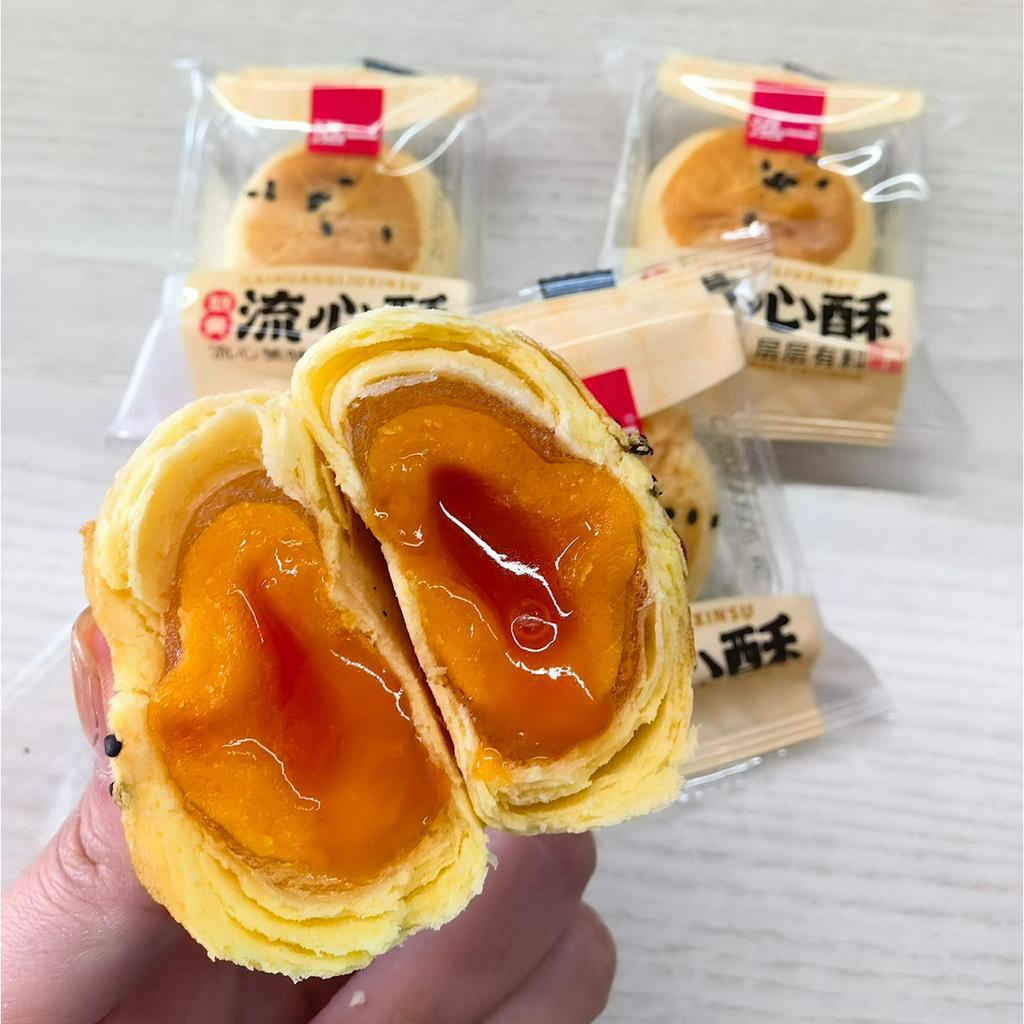 Bánh trứng chảy ngàn lớp trứng muối bánh pía Trung nhập khẩu siêu mới
