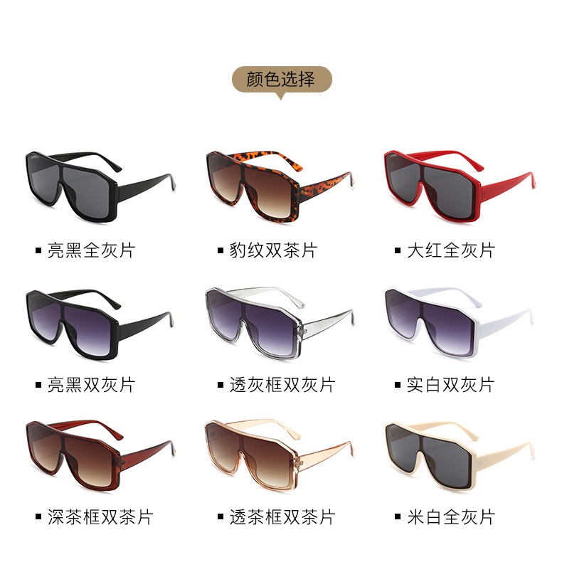 Kính mát gọng vuông lớn chống tia UV phong cách Hàn Quốc