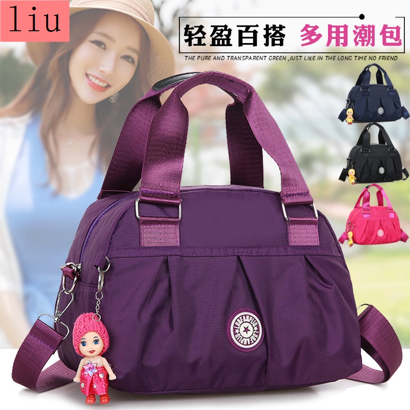 Túi Đeo Chéo Vai Bằng Vải Nylon Kiểu Dáng Dễ Thương Dành Cho Nữ