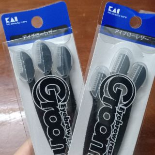 [XẢ KHO NGHỈ BÁN] Dao Cạo Lông Mày Cán Dài KAI Nhật Set 3 Cái