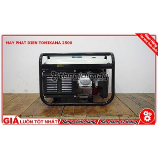 MÁY PHÁT ĐIỆN CHẠY XĂNG TOMIKAMA HLC 2500