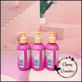 ❤ Kem làm phồng tóc Balea Messy Bun Cream 150ml Đức