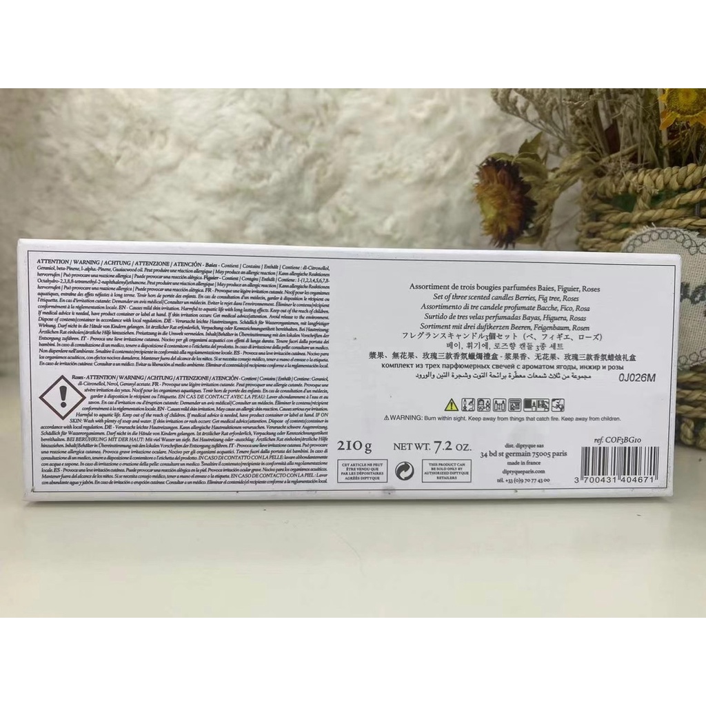 ⚜️Diptyque Nến Thơm Mini 70gx3 Fig + Berry + Rose