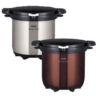 Nồi ủ thermos 4,5l