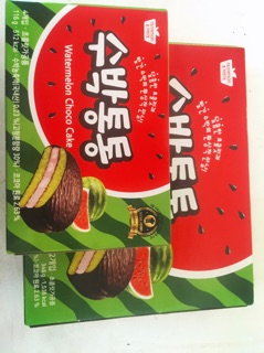 Chocopie dưa Hấu