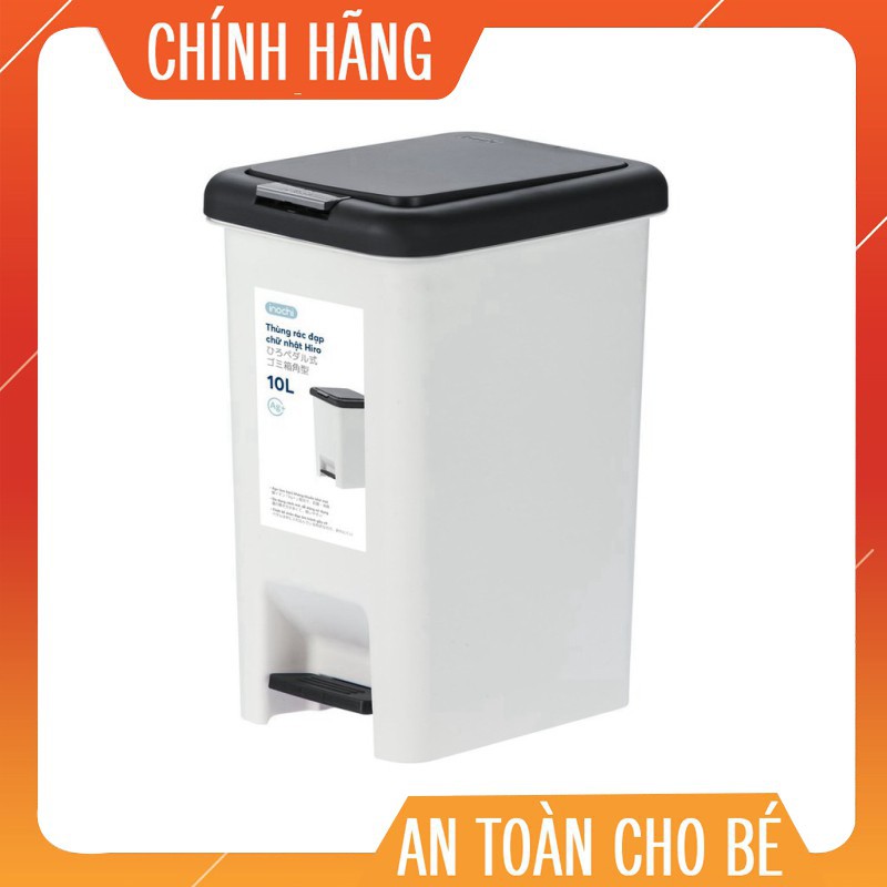 Thùng rác đạp chữ nhật Inochi 10L (tiêu chuẩn Nhật Bản)