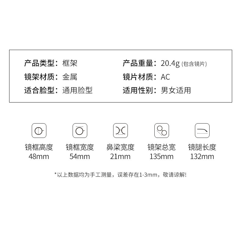 Kính Mát TR90 Gọng Vuông Oversized Chống Ánh Sáng Xanh Cho Nữ