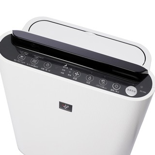 MÁY LỌC KHÔNG KHÍ SHARP KC J50/150W/150H