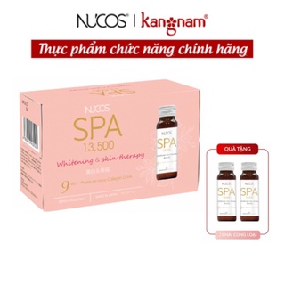  Collagen nước xóa nhăn ngăn lão hóa da Nucos Spa 13500 50ml x 10 chai 