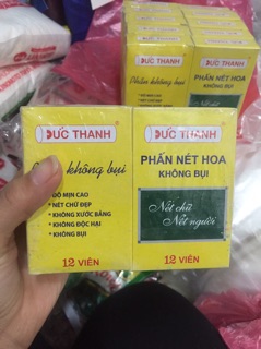 Combo 10 hộp Phấn không bụi Đức thanh