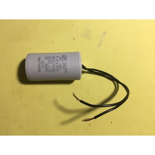 Tụ bơm nước 8 uf