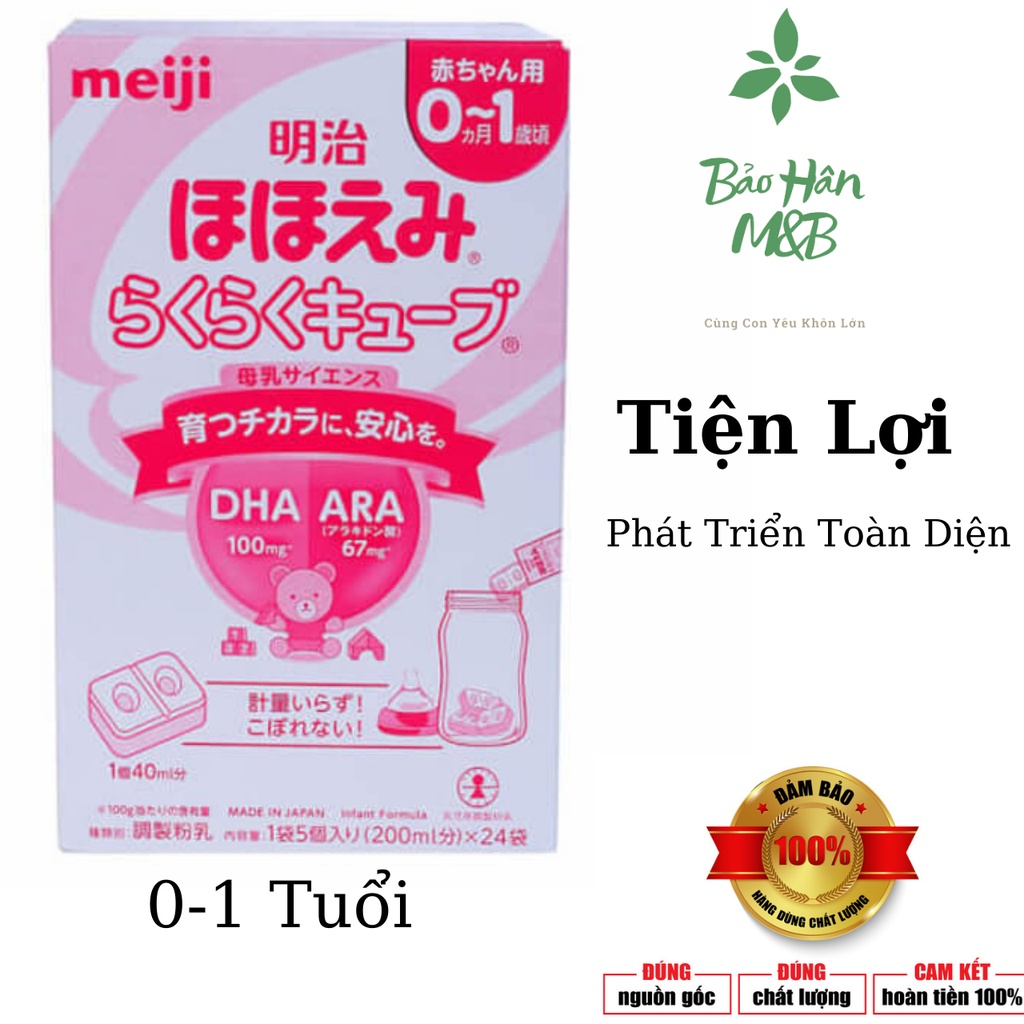 [ Chính Hãng ] Sữa Meiji Thanh Nội Địa Nhật 0-1  [ hộp 24 thanh ] [ date mới nhất ]