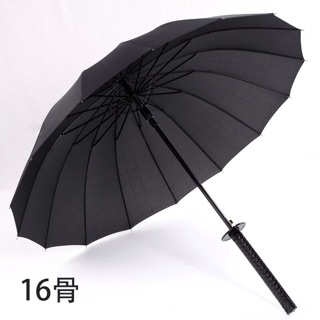 Dù che mưa kiểu dáng độc lạ