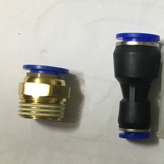 Bộ nối VÀO - RA cho máy bơm mini