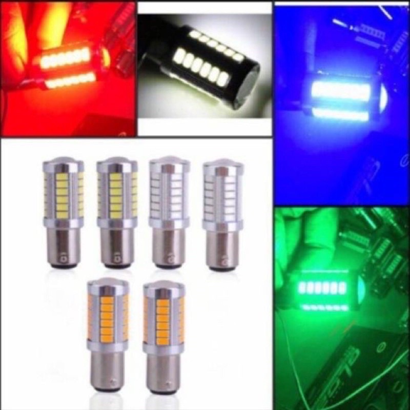Đèn led nháy hậu 33 tim cực đẹp,cực bền,2 chế độ,ae ưu tiên lên điện bình
