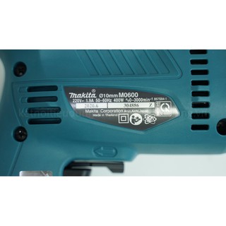 Máy khoan Makita M0600B (10mm)