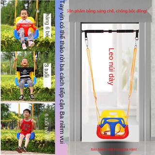 ❧Xích đu cho trẻ em Đồ chơi gia đình trong nhà bé Ngoài trời đơn giản di động Ghế treo vườn <