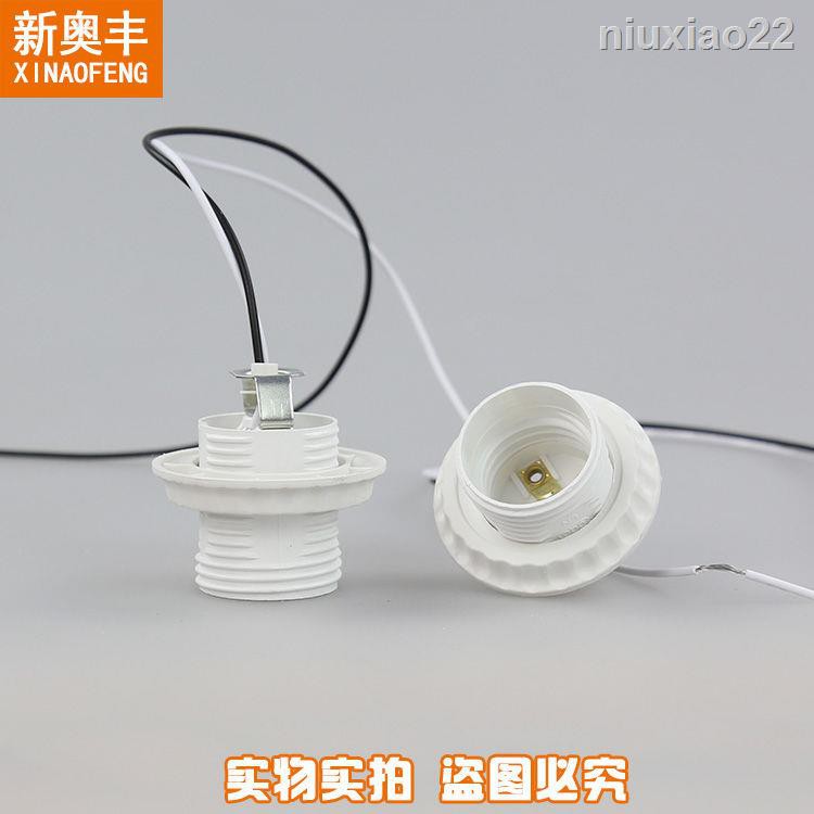 Bóng Đèn Led E27E14 Bằng Nhựa Chống Thấm Nước Kèm Đế Dây Xoắn