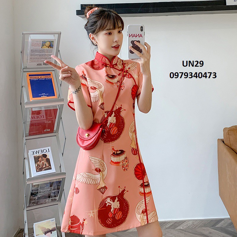 Đầm bầu hàn quốc