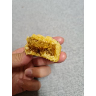bánh dứa siêu ngon