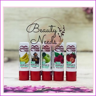 Son dưỡng Hoa quả không màu Hàng Nga