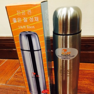 Bình nhiệt King Fish Korea