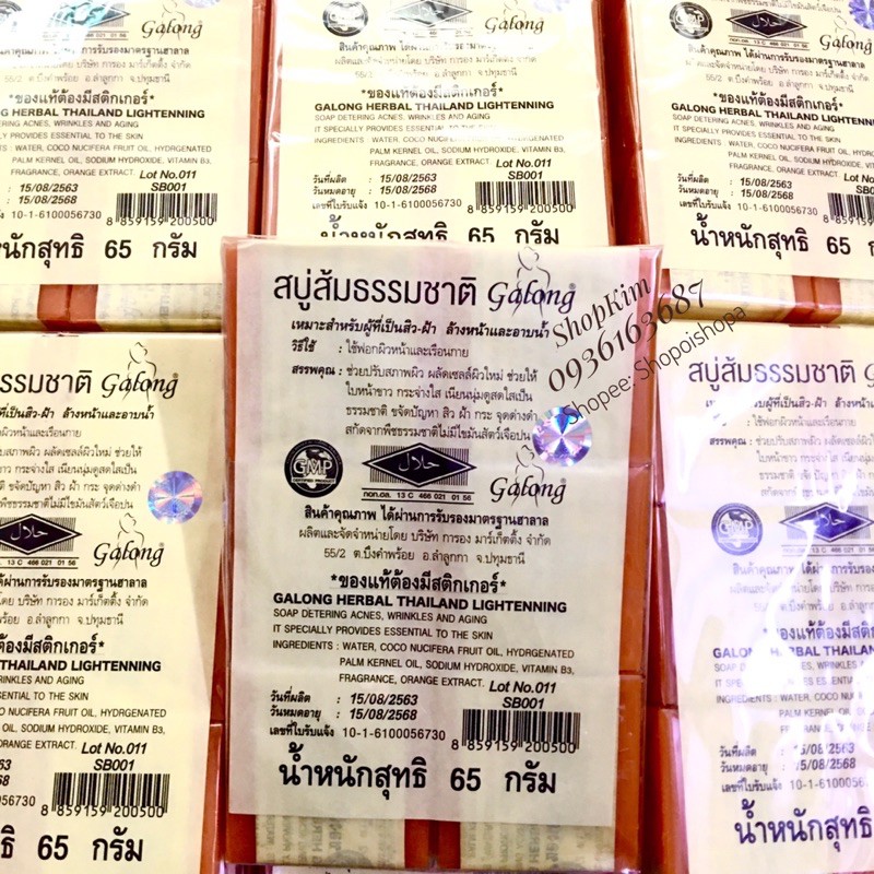 🌸 Xà phòng Nghệ Tinh Dầu Cam Thơm 60g Thái Lan | BigBuy360 - bigbuy360.vn