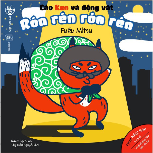 Sách Ehon - Rón rén rón rén