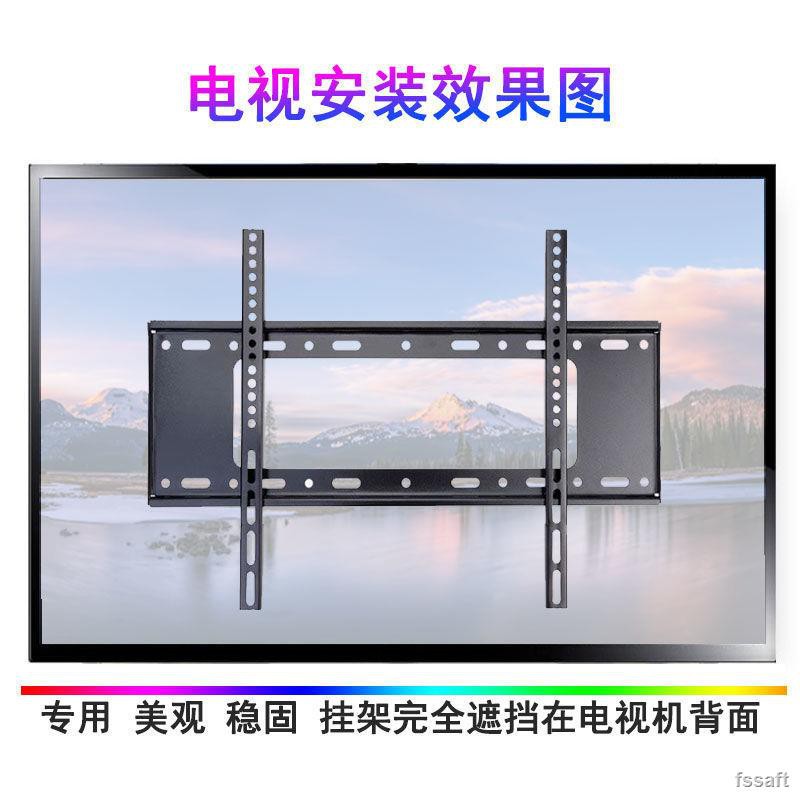 Giá Đỡ Tv Treo Tường 1.11 Sony 65x9100h 65x9000h