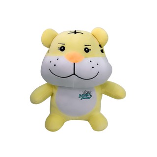 [HC Gift] Hổ bông MaxKleen dễ thương