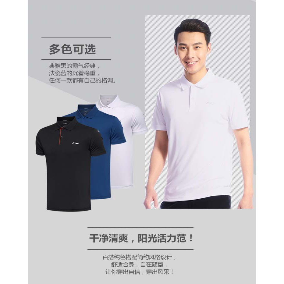 Áo thun nam polo Lining các loại - Hàng sẵn | BigBuy360 - bigbuy360.vn